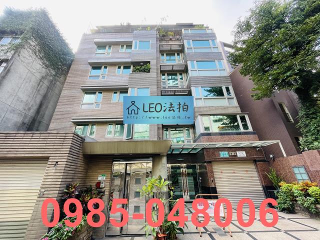 台北市士林區忠勇街40巷4弄1號6樓郭氏林氏新建大樓法拍大樓