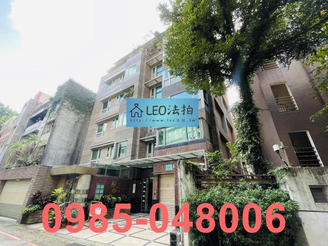 中正區法拍屋法拍-2