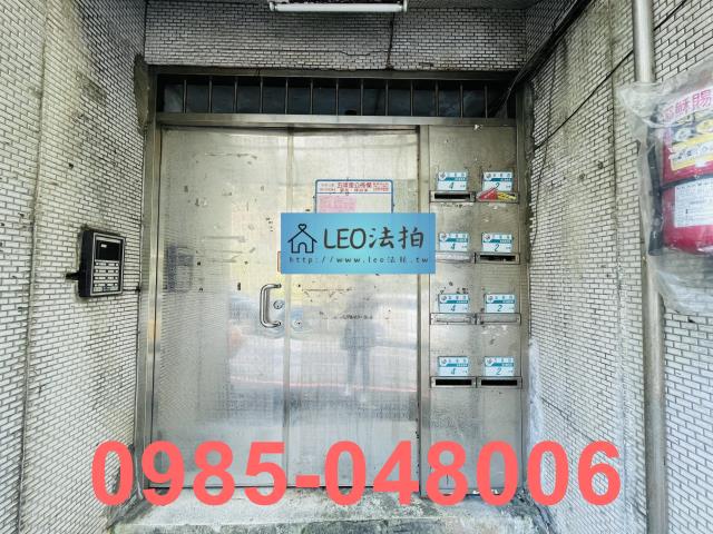 新店法拍屋法拍-5