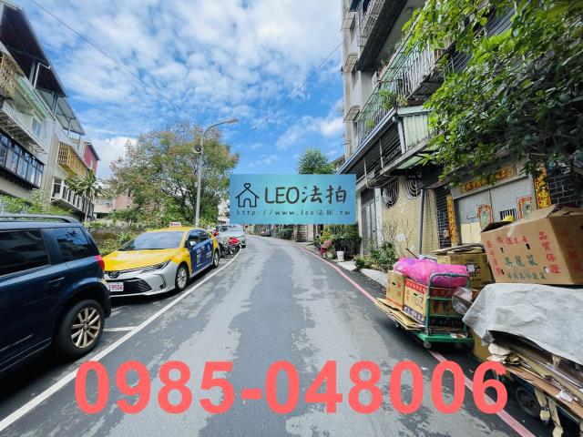 新店法拍屋法拍-6