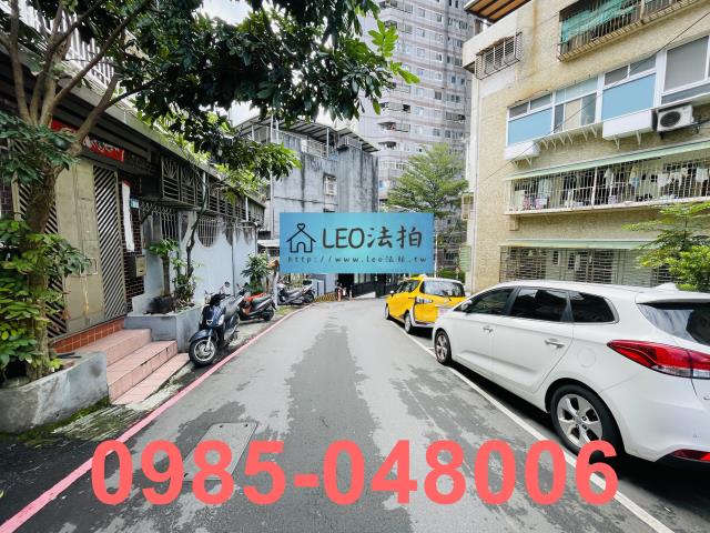 新店法拍屋法拍-7