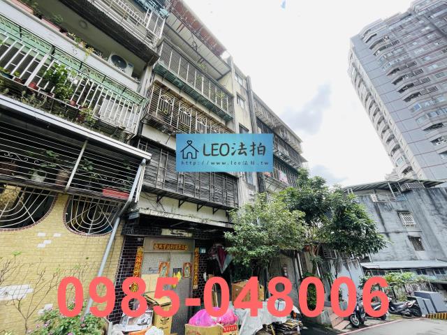 新店法拍屋法拍-2