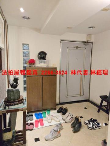 龜山法拍屋法拍-9