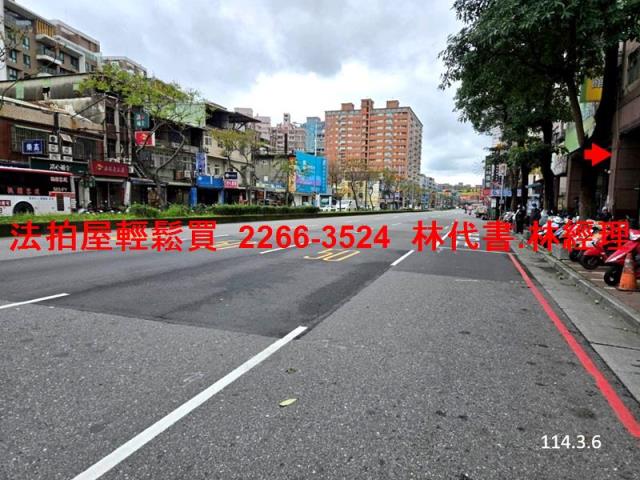 龜山法拍屋法拍-12