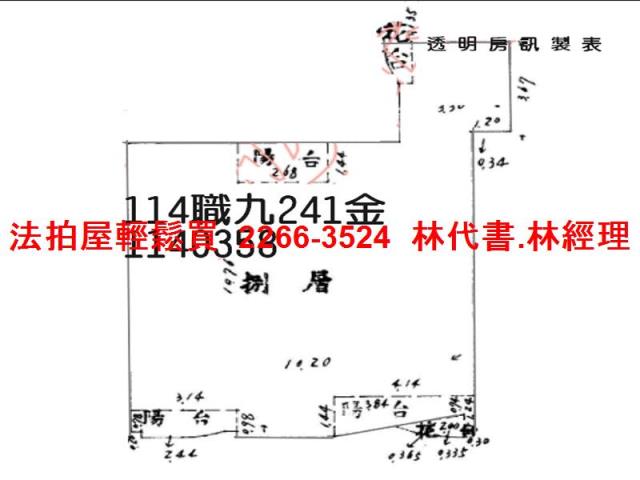 龜山法拍屋法拍-13