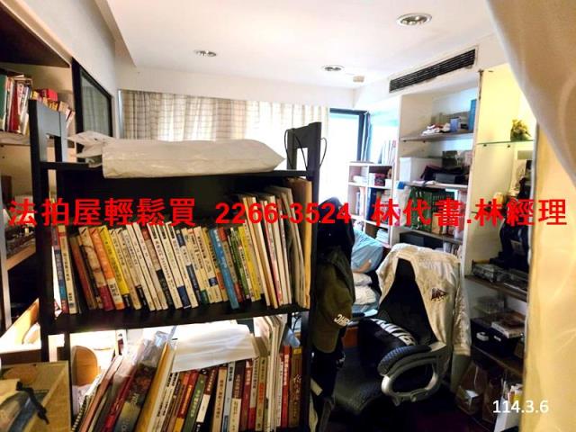 龜山法拍屋法拍-3