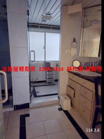 龜山法拍屋法拍-7