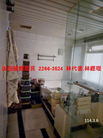 龜山法拍屋法拍-8