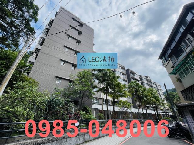 新店拍賣法拍屋-4