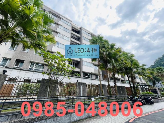 新店拍賣法拍屋-3