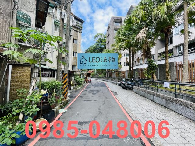 新店拍賣法拍屋-7