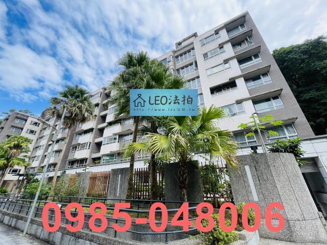 新店拍賣法拍屋-1