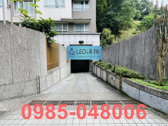 新店拍賣法拍屋-6