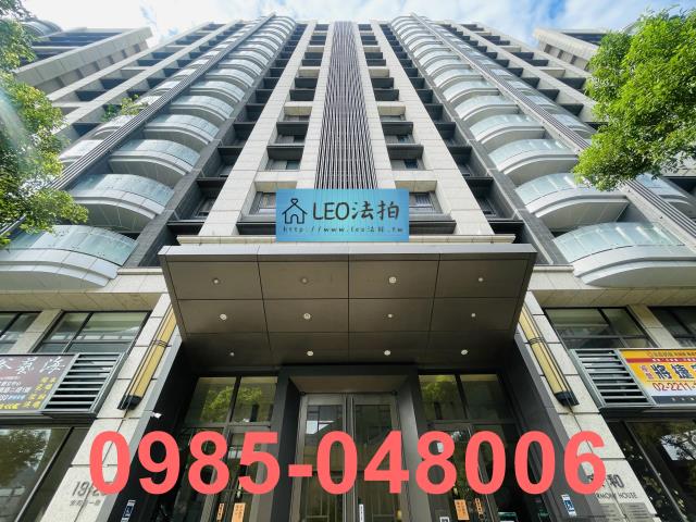 新北法拍法拍屋-0