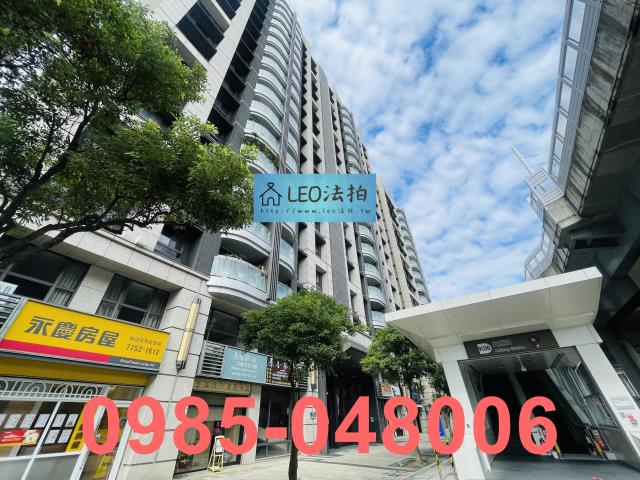 新北法拍法拍屋-1