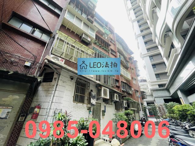 新北法拍法拍屋-2