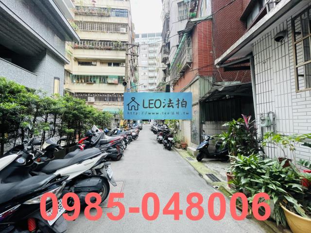 新北法拍法拍屋-5