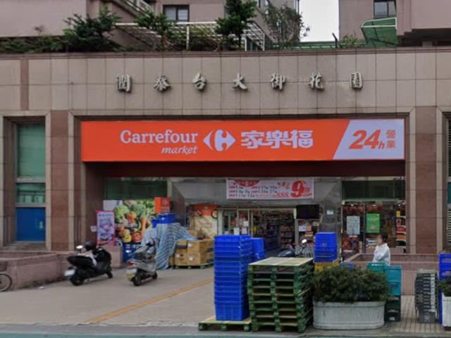 台北文山區法拍法拍屋-7