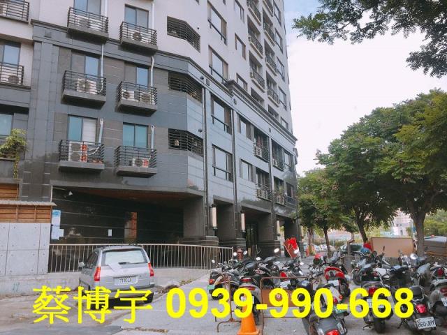 南區閱讀城市法拍屋