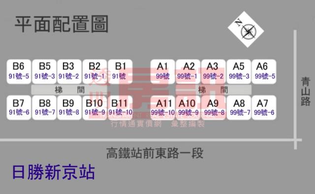 桃園中壢法拍法拍屋-6