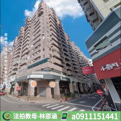 高雄鼓山法拍屋法拍-2