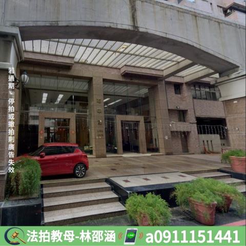 高雄鼓山法拍屋法拍-3