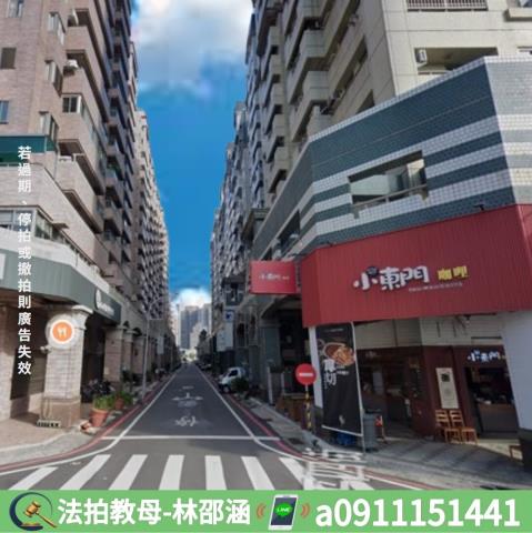 高雄鼓山法拍屋法拍-4