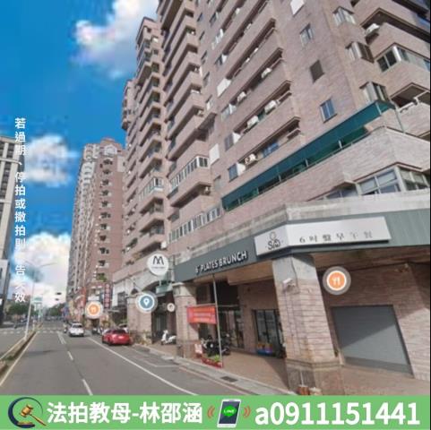 高雄鼓山法拍屋法拍-5