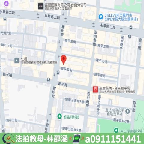 高雄鼓山法拍屋法拍-8