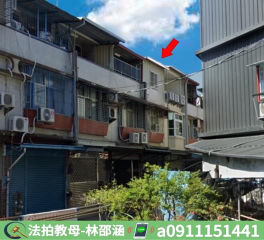 高雄旗山法拍屋拍賣-2