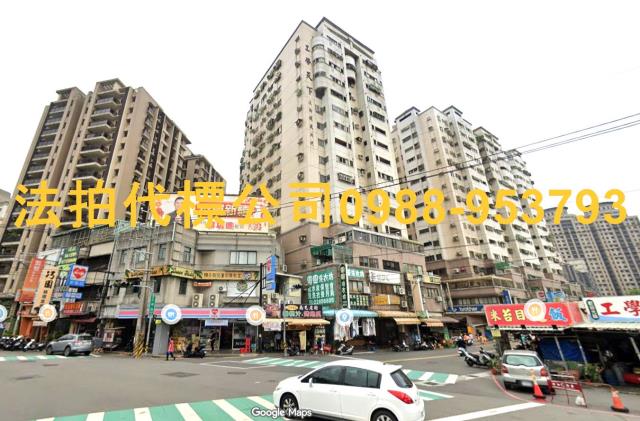 台中南區法拍屋法拍-1