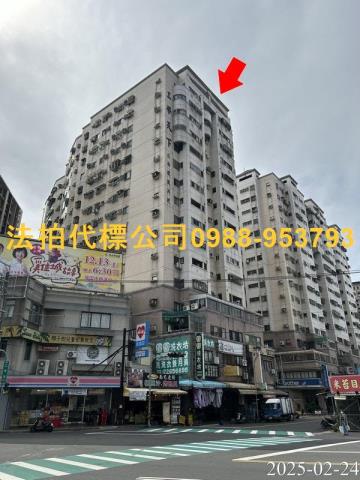台中南區法拍屋法拍-2