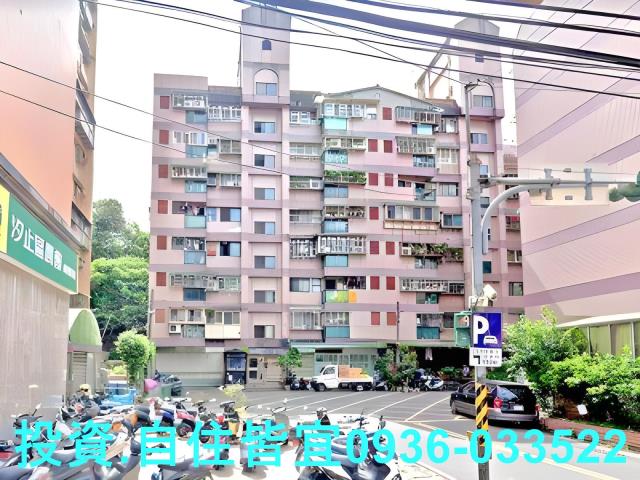 新北汐止法拍屋拍賣-2