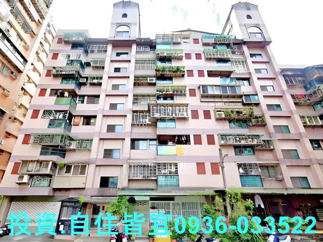 新北汐止法拍屋拍賣-3