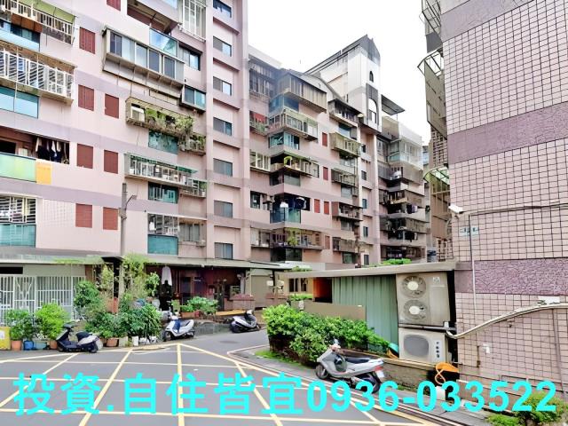 新北汐止法拍屋拍賣-0