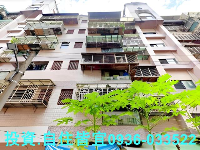 新北汐止法拍屋拍賣-1