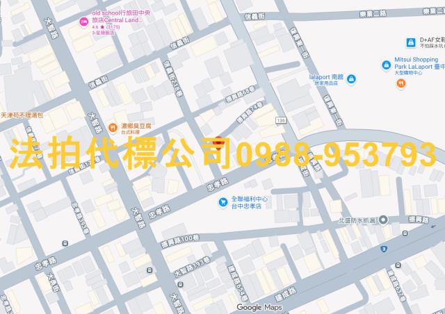 台中東區法拍法拍屋-5