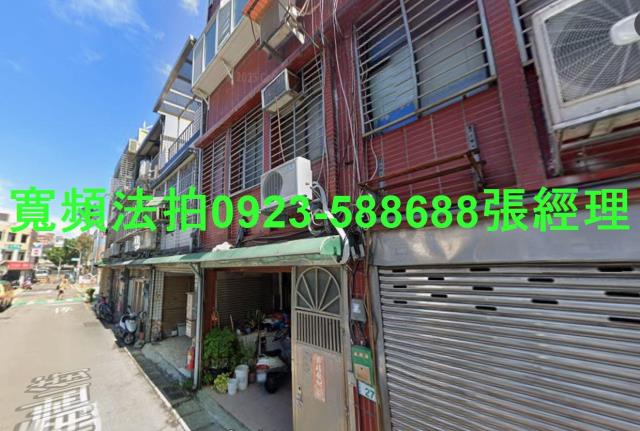 桃園區拍賣法拍屋-0