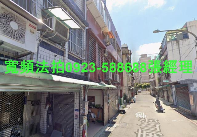 桃園區拍賣法拍屋-1