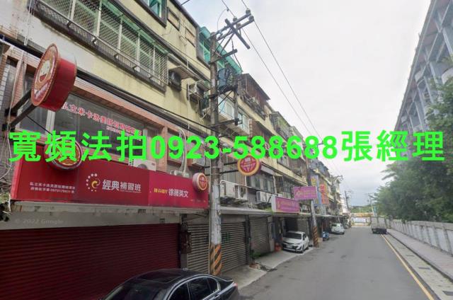 八德法拍法拍屋-0