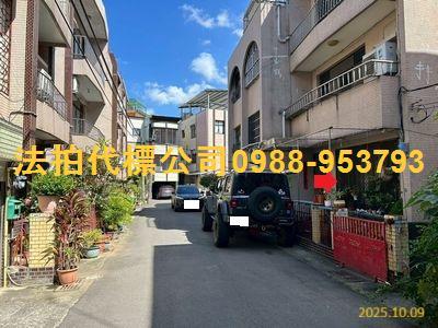 東區法拍法拍屋-2