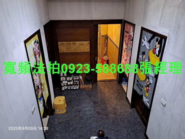 八德法拍屋法拍-9