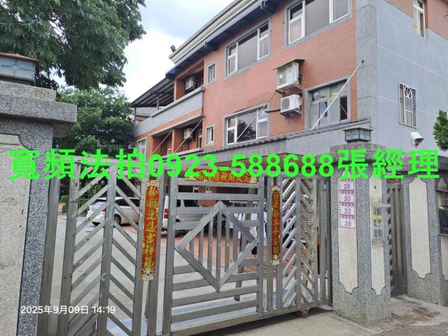 八德法拍屋法拍-0