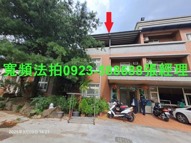 八德法拍屋法拍-1