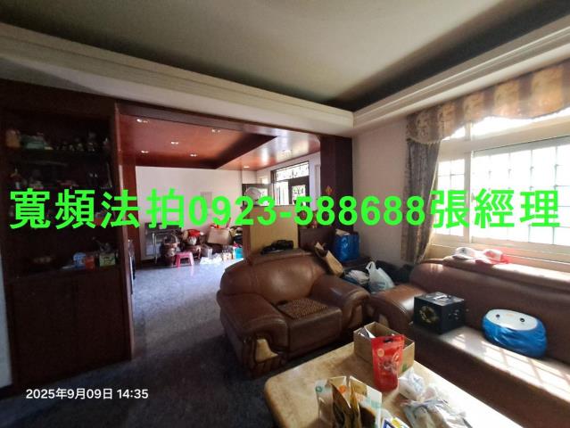 八德法拍屋法拍-3