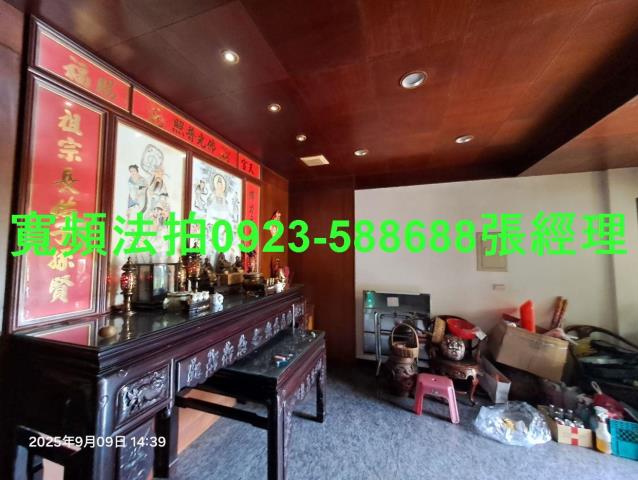 八德法拍屋法拍-4