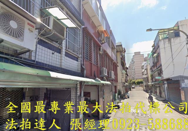 桃園區拍賣法拍屋-1