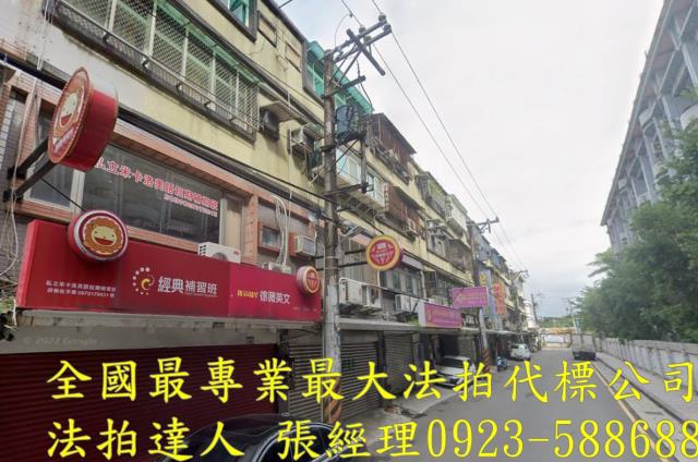 八德法拍屋拍賣-0