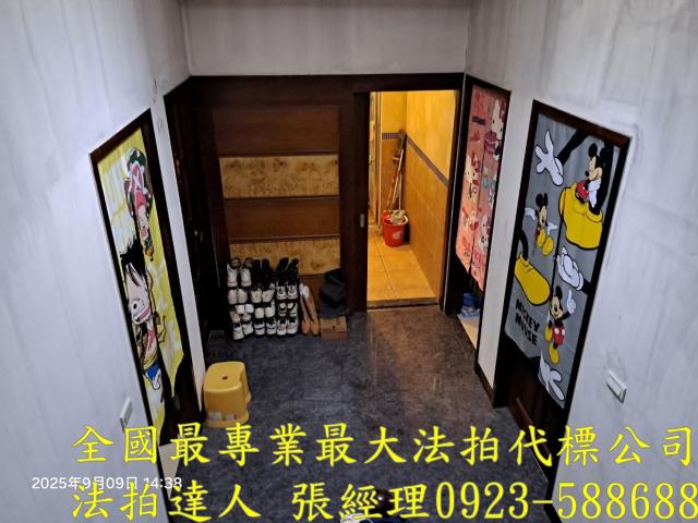 桃園法拍法拍屋-9