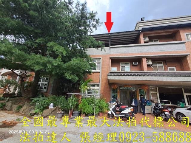 桃園法拍法拍屋-1
